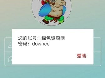 八戒八戒手机在线观看,随时随地畅享精彩内容