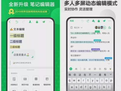 千万不要用夸克搜的关键词,为何“千万不要用夸克搜”成为网络热议话题