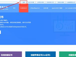 免费行情网站app大全苹果版,苹果版精选推荐