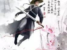 侠客精神是什么,探寻侠客精神的真谛
