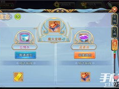 一气朝阳笔趣阁,探寻东方玄幻世界的奇幻旅程