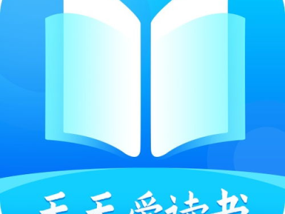 天天读书app下载最新版,畅享阅读新体验