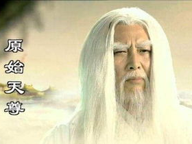 万仙来朝是哪个说的,历史长河中的神秘传说