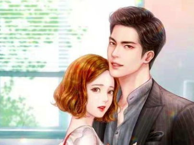 他似火(军婚高干婚恋)笔趣阁,军婚高干的爱火燃烧