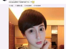 他的小妖精[娱乐圈],星光熠熠的蜕变之路