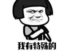 哦啊 嗯你太坏了,揭秘恶作剧背后的欢乐与智慧