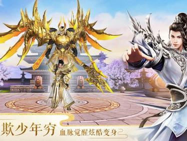 净无痕太古神王,探寻宇宙奥秘的太古传奇